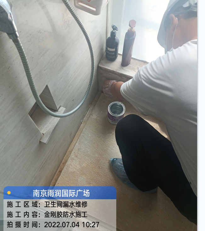 润州厨房免砸砖防水之防水涂料的优缺点