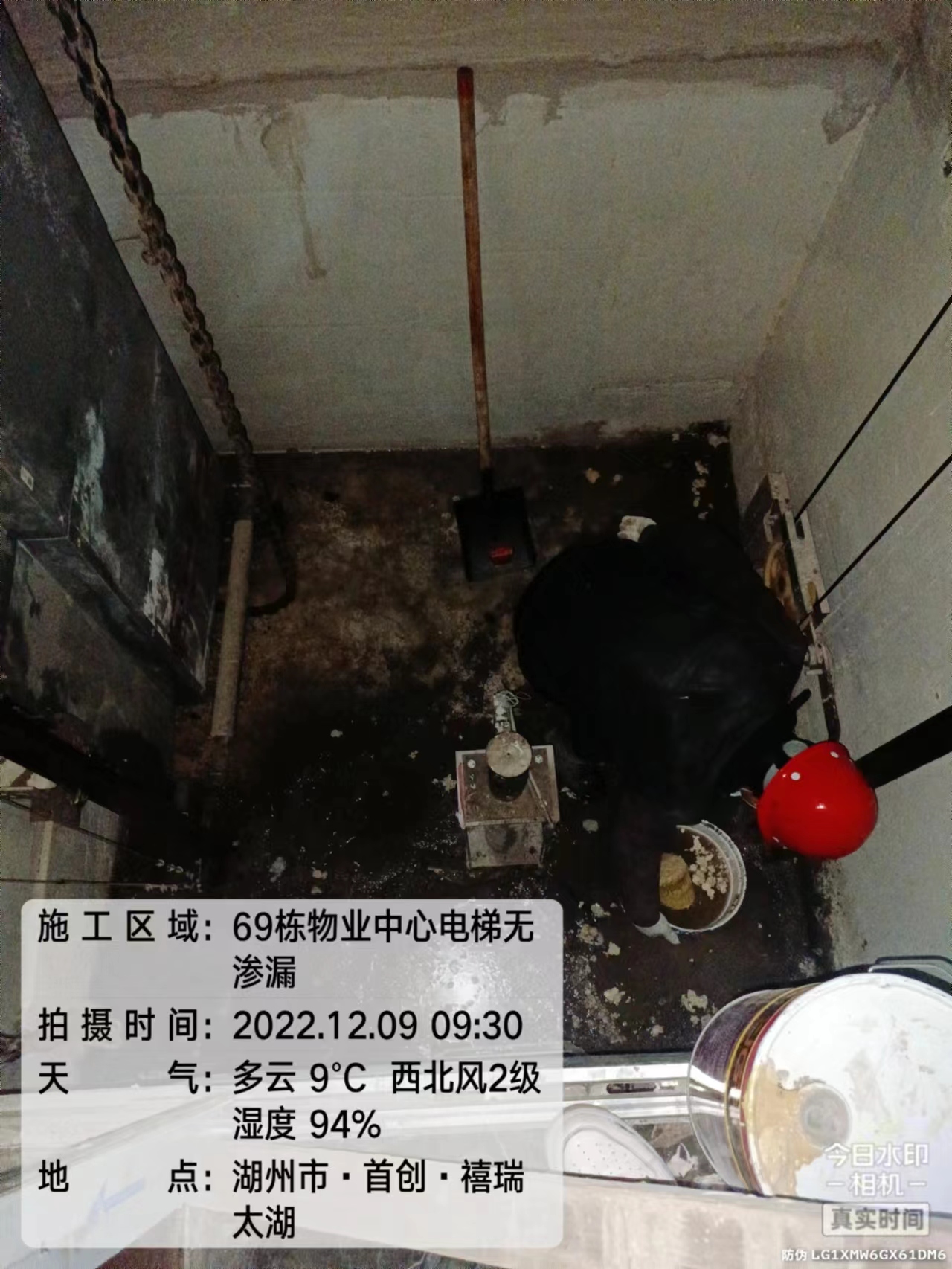 润州高弹水溶性聚氨酯堵漏剂
